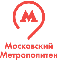 Московский метрополитен