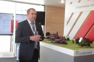 «ЛокоТех» презентовал систему интеллектуального ремонта локомотивов по состоянию «ЛокоТех» презентовал систему интеллектуального ремонта локомотивов по состоянию